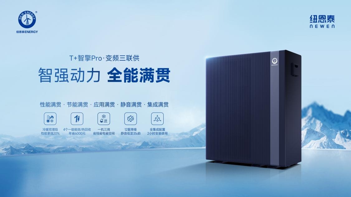 http://img.danews.cc/upload/ajax/20250319/b01fae1c2b7232db317948f2e2caa9e2.png