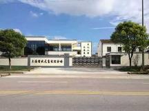 豬狀元：四十九載匠心筑夢，養(yǎng)豬人的璀璨征途
