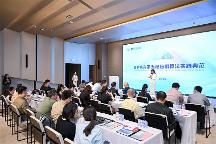 BPAA新程再起，點燃算法模型創(chuàng)新引擎
