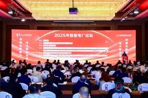 喜訊|萬澤時代兩大創(chuàng)新方案入選《智慧電廠產(chǎn)業(yè)洞察白皮書》優(yōu)秀方案，助力“雙碳”目標(biāo)加速落地！