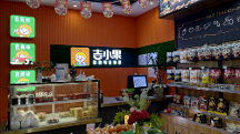 創(chuàng)業(yè)者自述：吉小果如何幫我從迷茫青年到創(chuàng)業(yè)追光者