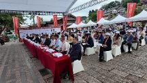 全國(guó)中小微企業(yè)資金流信用信息共享平臺(tái)（麗江站）推介會(huì)舉辦