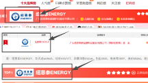揭秘25年空氣能十大品牌領(lǐng)跑者，紐恩泰究竟贏在哪？