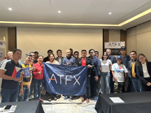 城市巡回投教第三彈：ATFX研討會解析分析優(yōu)勢與實(shí)戰(zhàn)策略融合