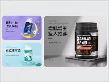 紐利安著眼全球優(yōu)選原料，以科學(xué)理念破局亞健康危機