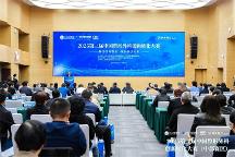 北京大興舉行2025第三屆中國(guó)整形外科創(chuàng)新轉(zhuǎn)化大賽中部賽區(qū)決賽