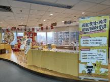 閱寶黃金×美團(tuán)品牌日活動(dòng)圓滿收官！彰顯專業(yè)黃金回收服務(wù)標(biāo)桿力量